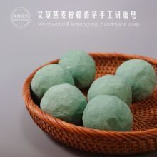 ��������������é�ֹ���ĥ�흍����ԡ�������ֹ������׾������̝�