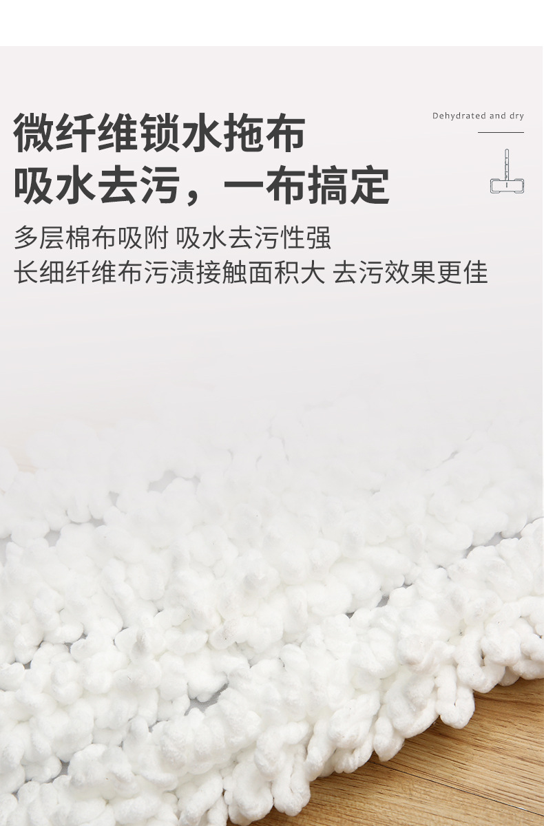 懒人免手洗拖把