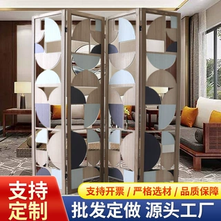 实木屏风隔断卧室挡直播背景日式格子折叠移动遮挡家用客厅可定制