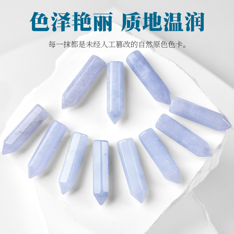 天然海蓝宝单尖六棱柱水晶原石桌面摆件水晶消磁石瑜伽石能量宝石|undefined