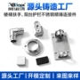 定制圆管不锈钢护栏