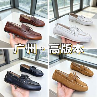 miu��2026�¿��ɫ���f��ˇ�K�KЬ ��Ь���e�ٴ�СƤЬ�͹��LŮЬ