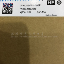 3224W-1-502Eԭ�b�F؛Bourns��Ȧ΢�{�����4mm 5K&Omega;/R (1/4W)