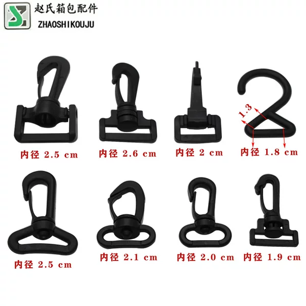Black hook factory direct hook rope buckle backpack link hanging Buckle pp pom spot wholesale color hook