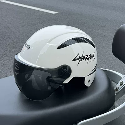 Motosiklet kaskı (dəbilqə): Vehicle Safety Helmet Cyberpunk Electric