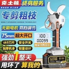 ֦늄늈@ˇ֦ʽ@Һo]