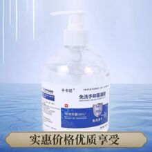 ��ϴ�����zl��ϴ�����z�ٸɲ�ճ����ˮϴ��ϴ��ϴ��Һ���l�Aƿ