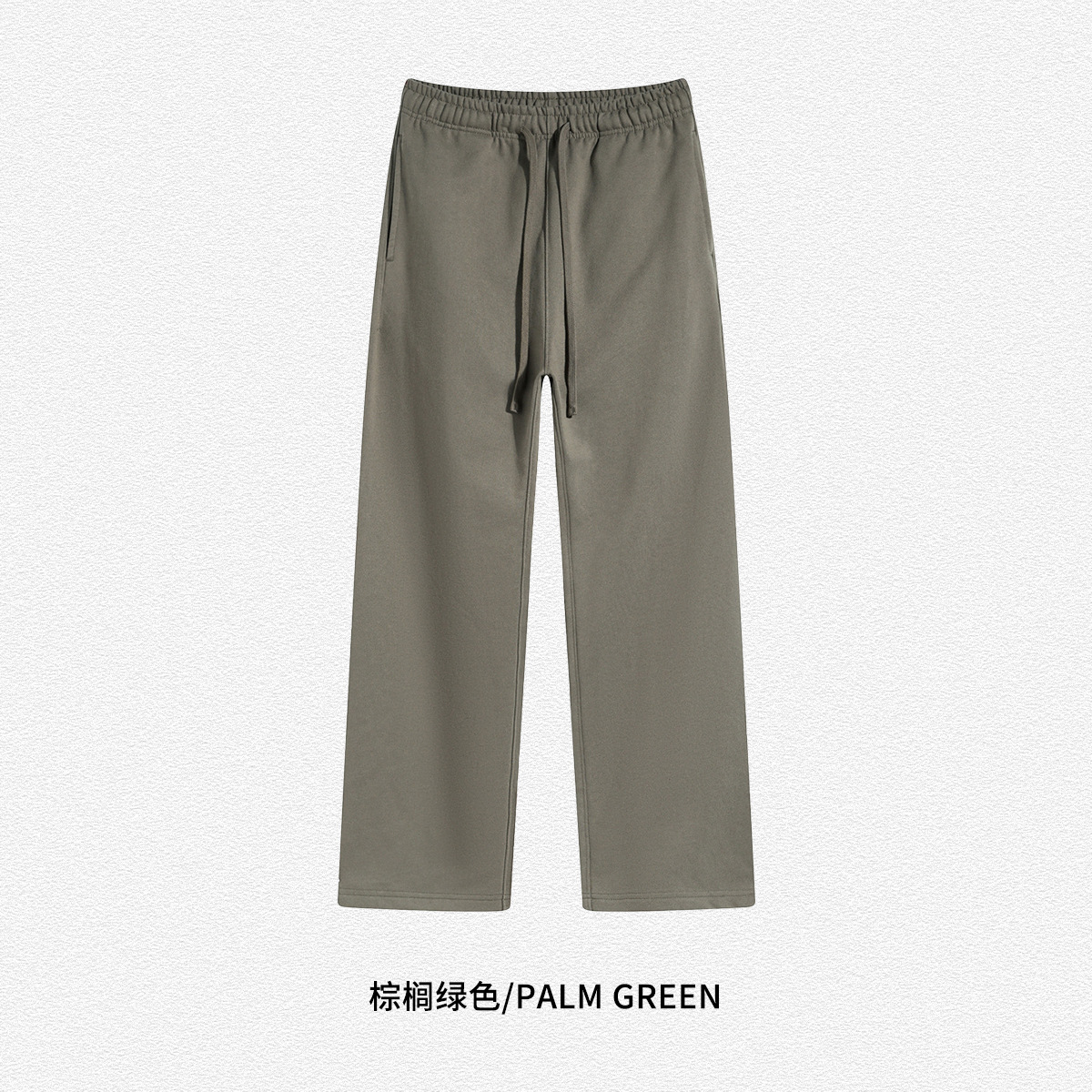 2024 otoño y invierno 430g rectas laterales de la parte inferior de los pantalones de color sólido de moda deportiva suelta de hombre pantalones casuales personalizados