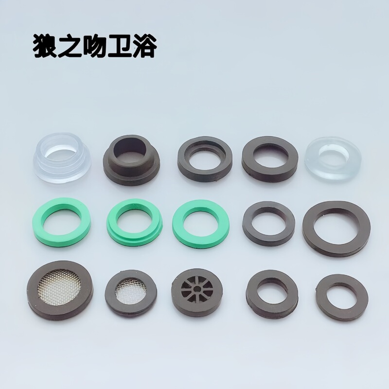 Faucet 4 points 6 points rubber pad transparent silicone gasket kitchen hose shower accessories gasket with filter gasket