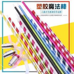 �𹿰� ����䓏��� ��s���տs�� ��̨����ħ�g�������b��ˇ����