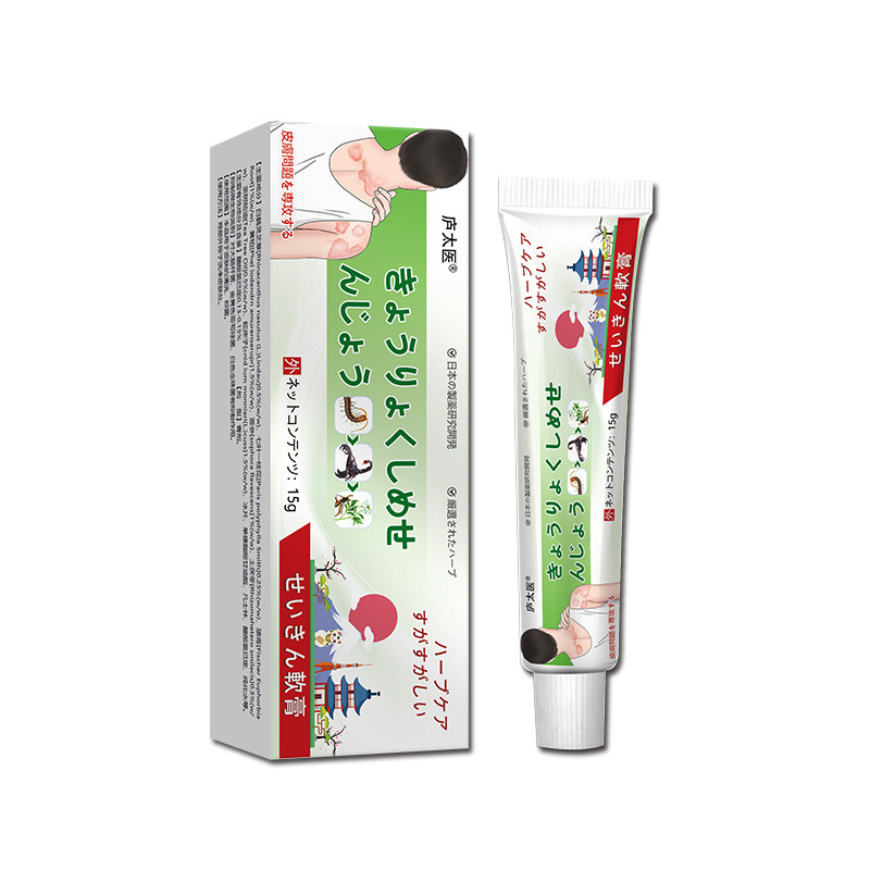 ドロップシッピング Lutaiyi 日本製かゆみ止め抗菌クリーム 15g|undefined
