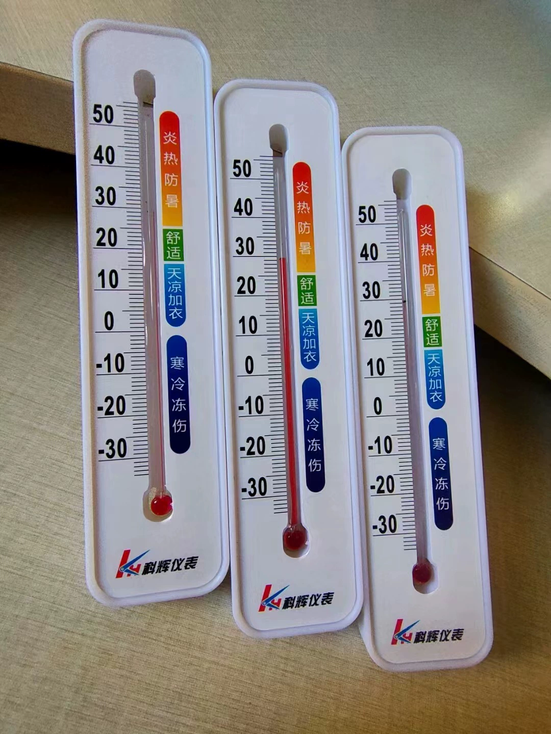 Kehui термометр холода и тепла метр комнатный Тепличный термометр