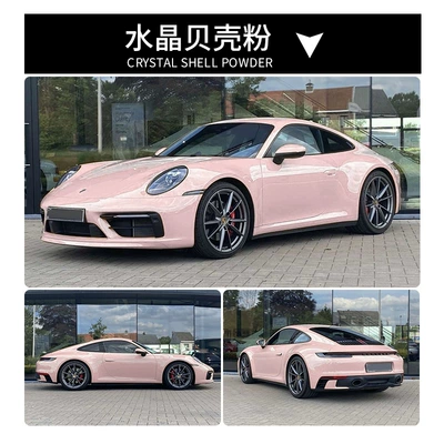 Rose Pink, Corn Yellow, Battleship Gray, Coral – Auto Color Change Film - crystal-shell-powder-pvc-paper-low-152165m