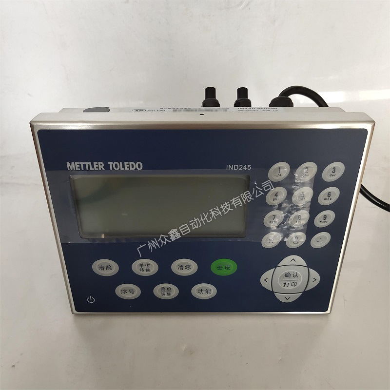 IND245壳体 梅特勒托利多72255583