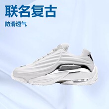 ��Ʒ�|����ЬHot Step Terra 2 �����ϵ�Ьair���e�͹���Ь���e