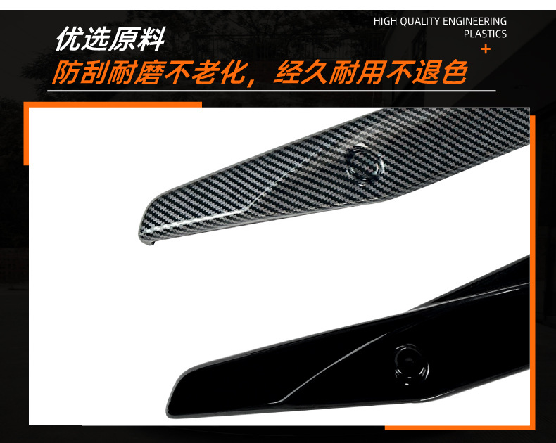 Suitable for Mercedes-Benz S-Class W223 early-stage AMG Line 2021-2026 rear lip spoiler corner modification
