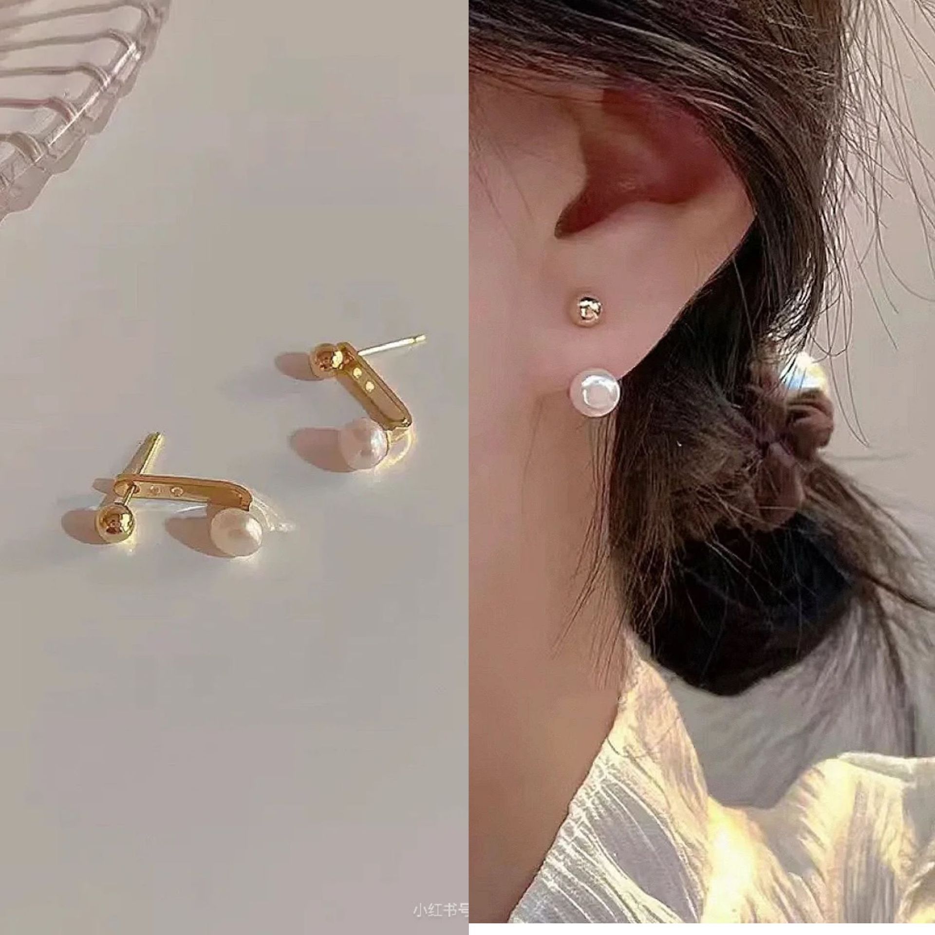 Pendientes de bola pequeños