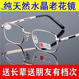 �¿�ߙn��Ȼˮ�������ϻ��R�������ϻ����RŮ������ʿ�Ϲ��R��Ʒ