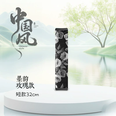National Trend Ethnic Style Fashion Car Interior Seatbelt Shoulder Pad Anti-Neck Strain Safety Belt Cover (Seat belt shoulder pad) - 32cm-rose-style-moyun