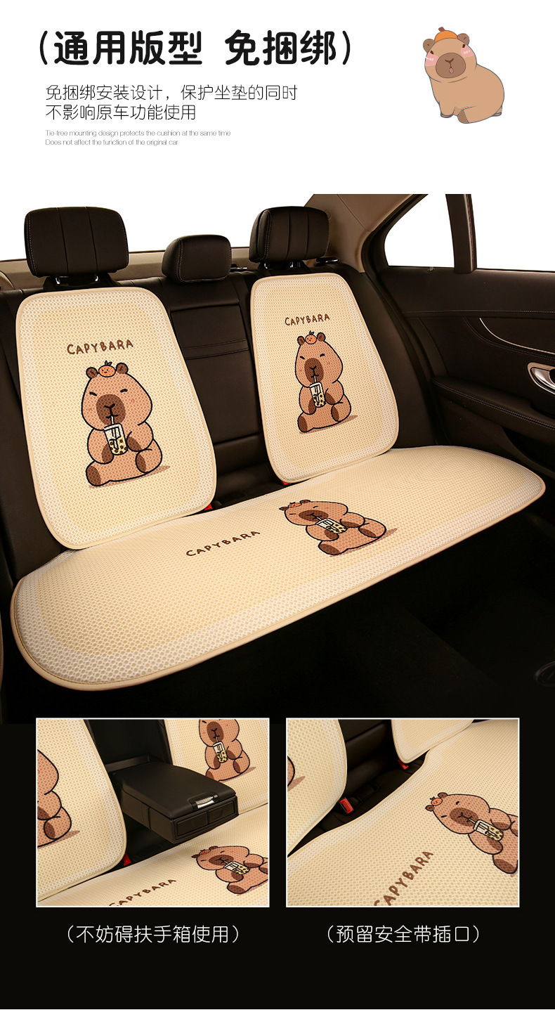 Kapibala Car Seat Cushion, Universal for All Seasons, Cute Half-Pack Seat Cushion Cover, Women's Rear Seat Cover, Single-Piece Seat Cover