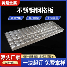 ����304���P�䓸����ˮ��ˮ�؜�������ˮ�Ͼ�ͥԺ��ˮ��䓸��