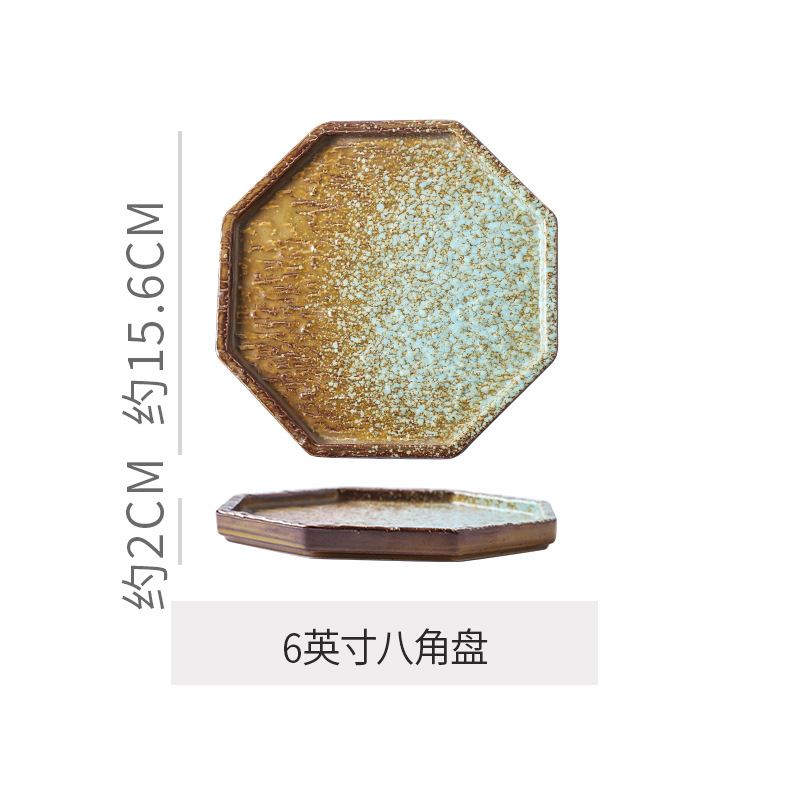 Estilo japonés retro arte de alto valor cerámica plato de restaurante occidental plato de fiador restaurante casa celebridad de Internet hotel plato decorativo