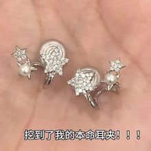 �������������P���AŮ2024���¿���h�p�ݸ߼���С���o�������