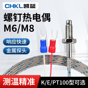 �ضȂ�����k��E��M6���ʽ���ż�y�؃x늟�ż�ؿ���̽�^�Мؾ�