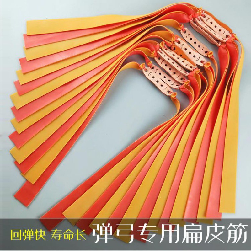 Flat tendon Slingshot Elastic springback Violence thickening Antifreeze wear-resisting Widening Widening Power