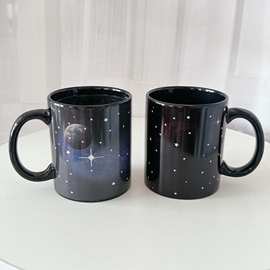 变色陶瓷杯感温变色马克杯遇热显示图片咖啡杯防烫手水杯百变杯子
