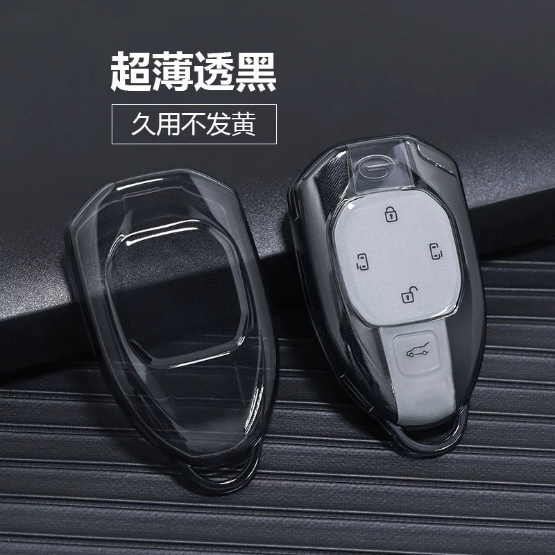 Подходит для GAC Chuanqi m8 чехол для ключей e9 теневой леопард gs8 сумка тени крутой высококлассный мастер мастер автомобиля ключ крышка