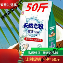 �S��ֱ�N/���ɢ�b�����ϴ�·۹��I�Ƶ��e�^��ͥ/���ð��]���l��