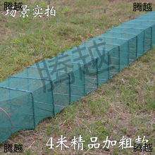 虾笼渔网鱼网加厚龙虾网笼捕鱼折叠鱼笼捕虾网黄鳝笼河虾网