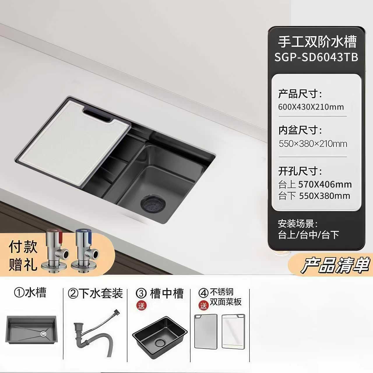 Super grueso 304 acero inoxidable grueso gran tanque único lavavajillas manuales lavavajillas lavavajillas cocina lavavajillas domésticas