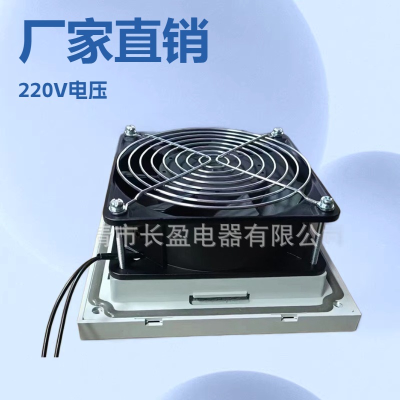 5轴流风机XF18060ABHL