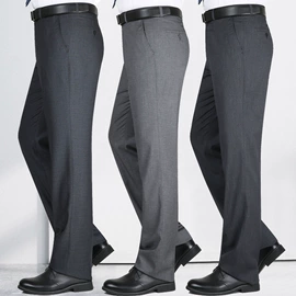 男式牛仔裤;男式夹克;男式西裤