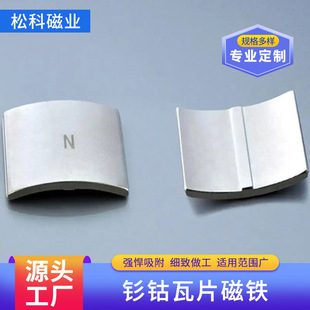 ����늙C�D�� �͸ߜ�350&deg;C ���Ə������F��Ƭ �S��؛Դ