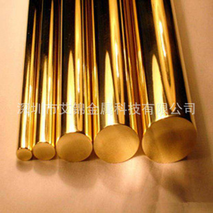 H59/H62�S�~�� ���ĈA���~�� �~�l �S�A�~��4/5/6/8/9/10-100mm
