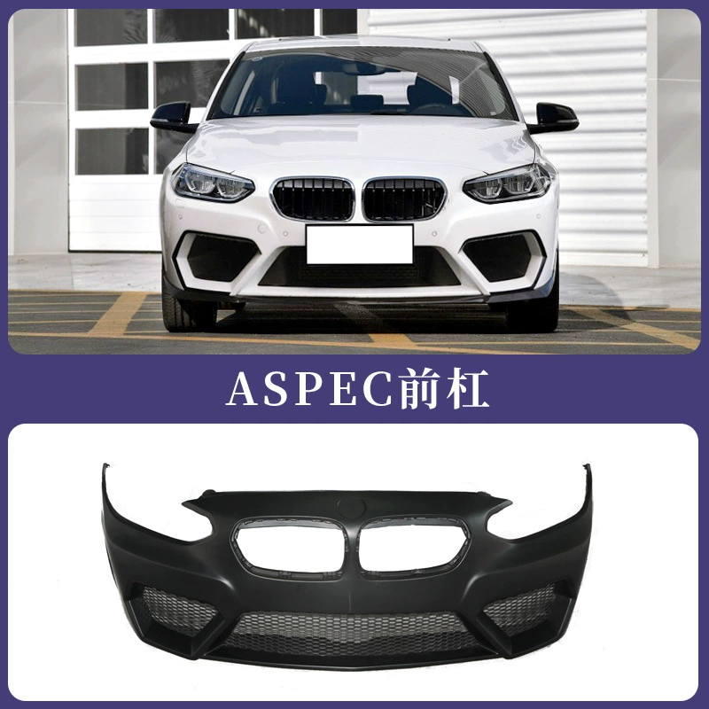 Подходит для BMW 1 Series 118i F52 седан новая модификация M2C Thunder Edition большая передняя панель и задняя панель хвост лопасть