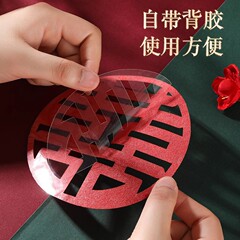 粘着式ハッピーワードステッカー植毛布ワードローブクラシック小さなハッピーワードステッカーには粘着式ダブルハッピーウェディングウォールステッカーが付属しています