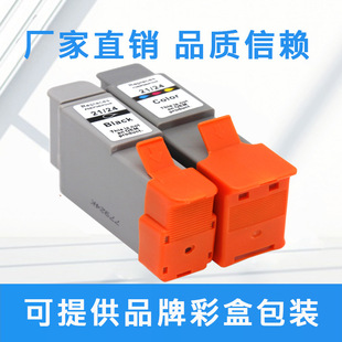 �m�� ����iP1500 i355 i255 iP1000��ӡ�C BCI-21 BCI-24����ī��