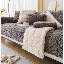 外贸沙发垫秋冬简约现代毛绒客厅加厚坐垫子冬季防滑皮沙发套罩盖