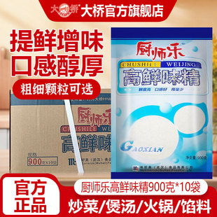 ���N�������rζ��900g���ô�������Ҝ����r���r���rζ���{ζ��