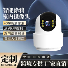 �T�f�O�ؔz���^���ÿ�ҹҕ�҃ȱO�ؔz���^�W�j����wifi�u�^�C���l