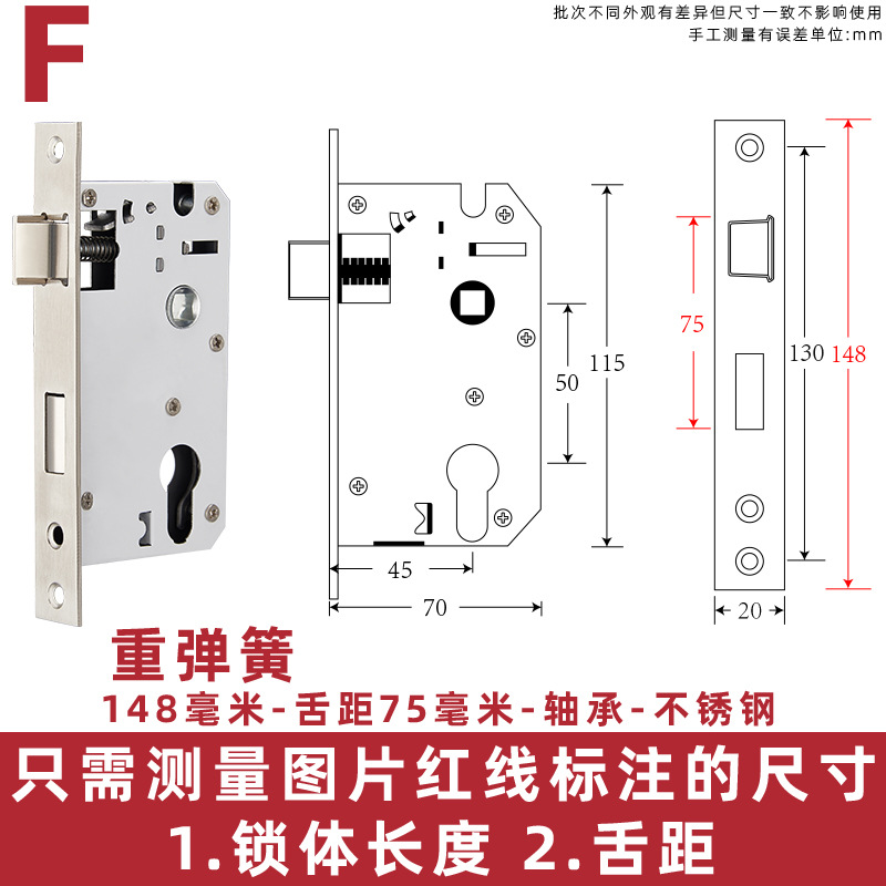 50 cerradura de acero inoxidable interior dormitorio llave cerradura de puerta cerradura de puerta de madera general cerradura de puerta de habitación núcleo de cerradura doméstica