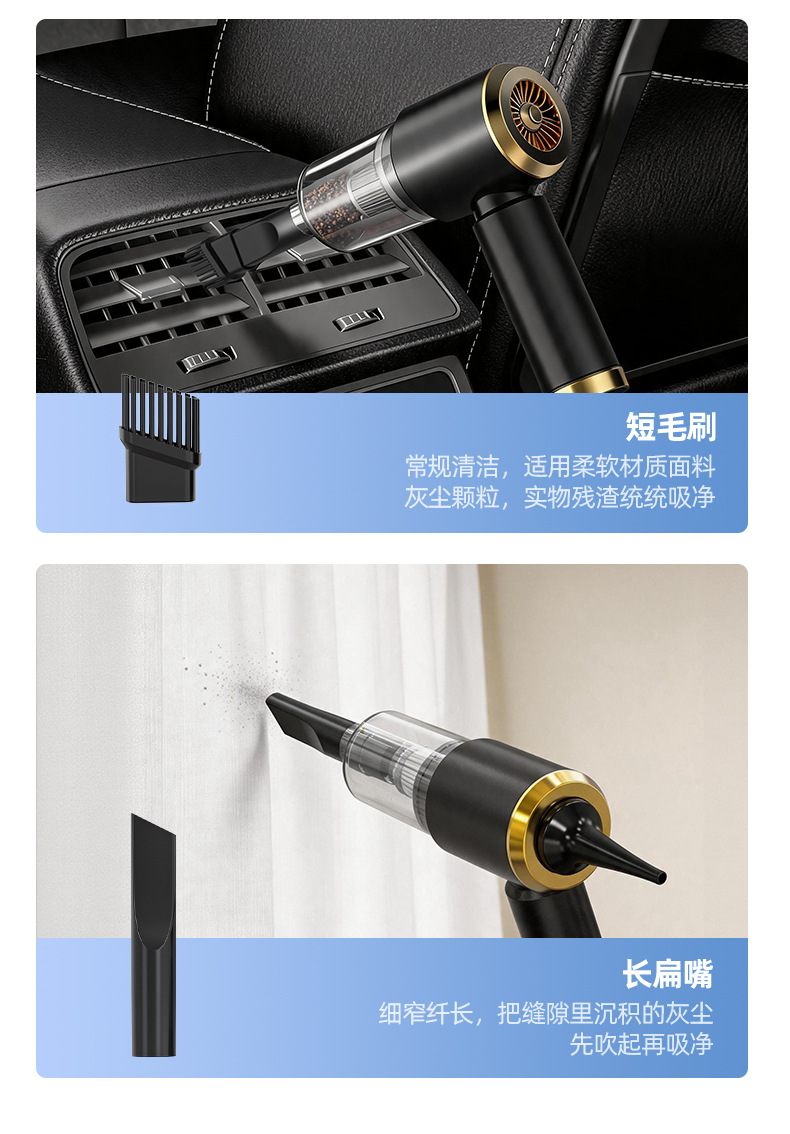 Car vacuum cleaner, small portable dual-use handheld car vacuum and blower, wholesale