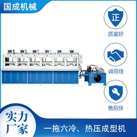 液压整机;其他液压机械;裁断机