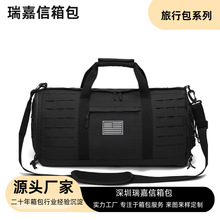 ���R�d�������а���ʿ�����ռ{���������ν���zӰ�������������