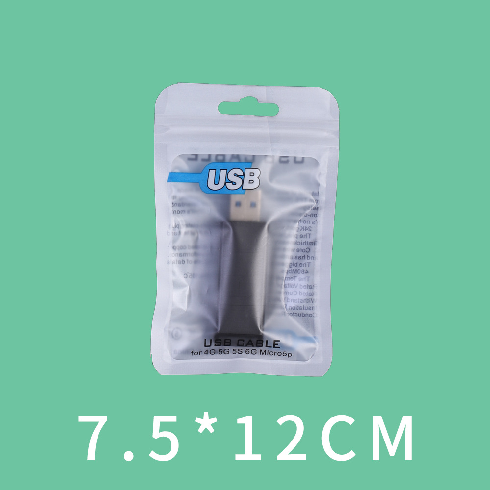 7.5*12cm (USB 진주 빛 가방/100)