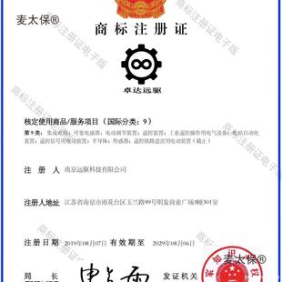 ��̫���Ͼ��h������72240 72360 72530�Ħ���b������Сţֱ��4